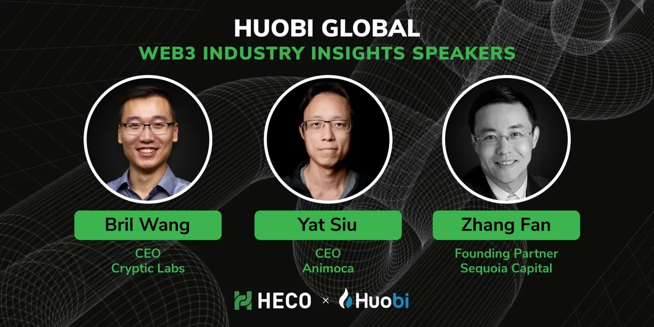 Huobi Global — Speakers Event